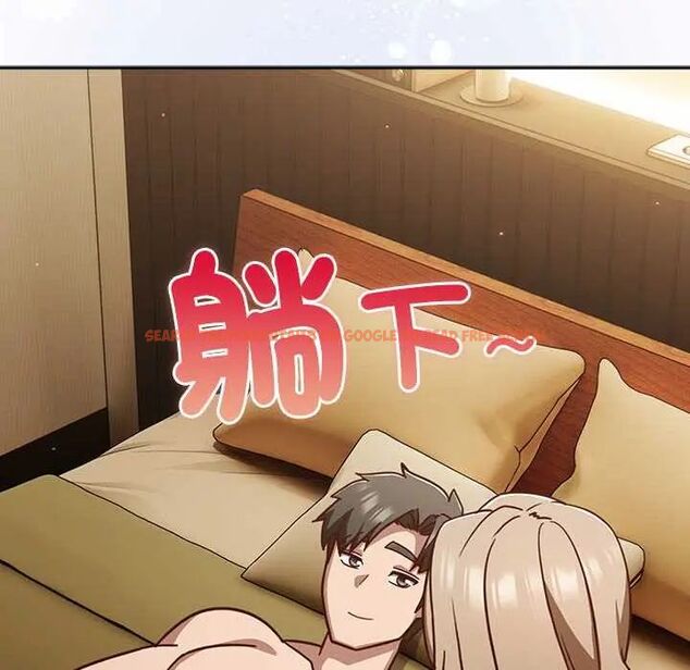 查看漫画摸魚生存指南/上班不要太認真 - 第53話 - www.tymanga.com中的4654861图片 查看漫画摸魚生存指南/上班不要太認真 - 第53話 - www.tymanga.com中的4654861图片