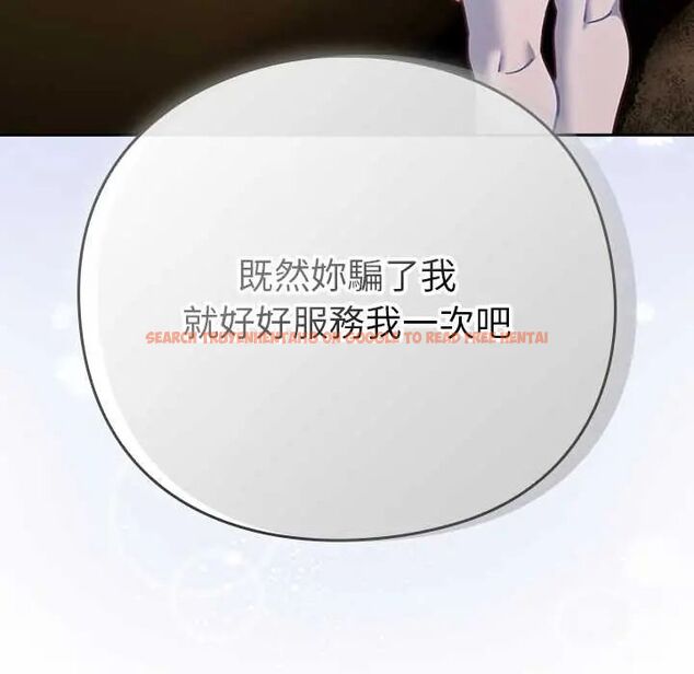查看漫画摸魚生存指南/上班不要太認真 - 第53話 - www.tymanga.com中的4654863图片 查看漫画摸魚生存指南/上班不要太認真 - 第53話 - www.tymanga.com中的4654863图片
