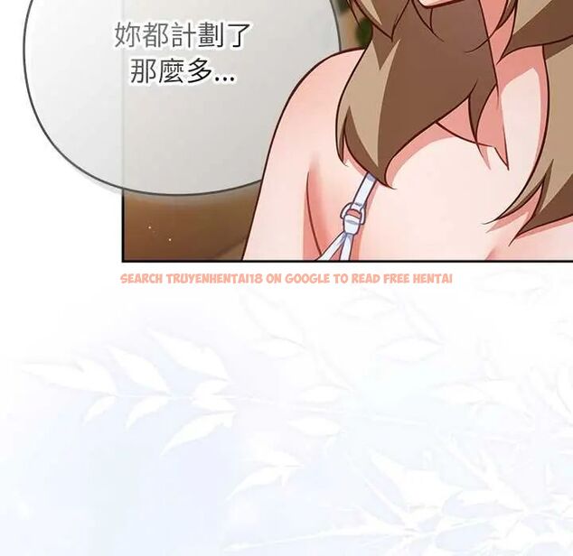 查看漫画摸魚生存指南/上班不要太認真 - 第53話 - www.tymanga.com中的4654865图片 查看漫画摸魚生存指南/上班不要太認真 - 第53話 - www.tymanga.com中的4654865图片