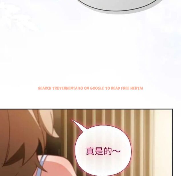 查看漫画摸魚生存指南/上班不要太認真 - 第53話 - www.tymanga.com中的4654868图片 查看漫画摸魚生存指南/上班不要太認真 - 第53話 - www.tymanga.com中的4654868图片