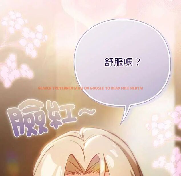 查看漫画摸魚生存指南/上班不要太認真 - 第53話 - www.tymanga.com中的4654894图片 查看漫画摸魚生存指南/上班不要太認真 - 第53話 - www.tymanga.com中的4654894图片