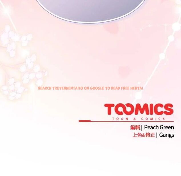 查看漫画摸魚生存指南/上班不要太認真 - 第53話 - www.tymanga.com中的4654897图片 查看漫画摸魚生存指南/上班不要太認真 - 第53話 - www.tymanga.com中的4654897图片