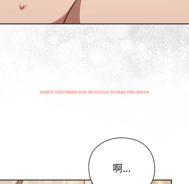 查看漫画摸魚生存指南/上班不要太認真 - 第54話 - www.tymanga.com中的4676201图片 查看漫画摸魚生存指南/上班不要太認真 - 第54話 - www.tymanga.com中的4676201图片