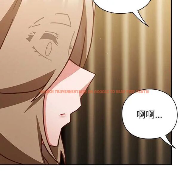 查看漫画摸魚生存指南/上班不要太認真 - 第54話 - www.tymanga.com中的4676202图片 查看漫画摸魚生存指南/上班不要太認真 - 第54話 - www.tymanga.com中的4676202图片