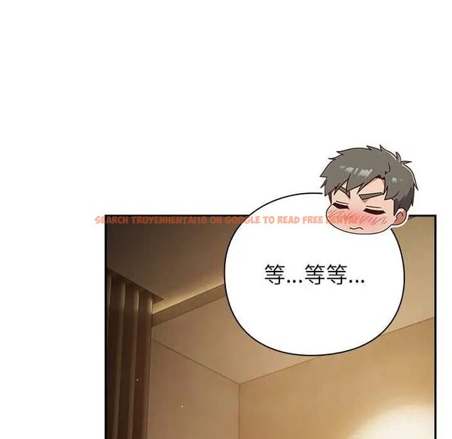 查看漫画摸魚生存指南/上班不要太認真 - 第54話 - www.tymanga.com中的4676203图片 查看漫画摸魚生存指南/上班不要太認真 - 第54話 - www.tymanga.com中的4676203图片