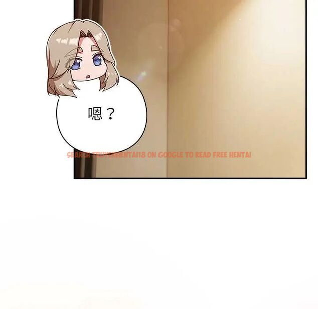 查看漫画摸魚生存指南/上班不要太認真 - 第54話 - www.tymanga.com中的4676204图片 查看漫画摸魚生存指南/上班不要太認真 - 第54話 - www.tymanga.com中的4676204图片