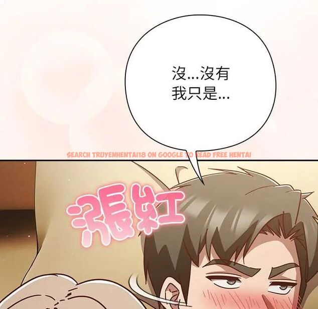 查看漫画摸魚生存指南/上班不要太認真 - 第54話 - www.tymanga.com中的4676205图片 查看漫画摸魚生存指南/上班不要太認真 - 第54話 - www.tymanga.com中的4676205图片