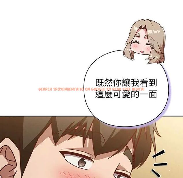 查看漫画摸魚生存指南/上班不要太認真 - 第54話 - www.tymanga.com中的4676218图片 查看漫画摸魚生存指南/上班不要太認真 - 第54話 - www.tymanga.com中的4676218图片