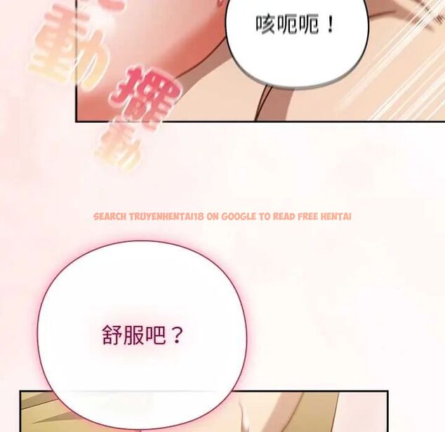 查看漫画摸魚生存指南/上班不要太認真 - 第54話 - www.tymanga.com中的4676228图片 查看漫画摸魚生存指南/上班不要太認真 - 第54話 - www.tymanga.com中的4676228图片
