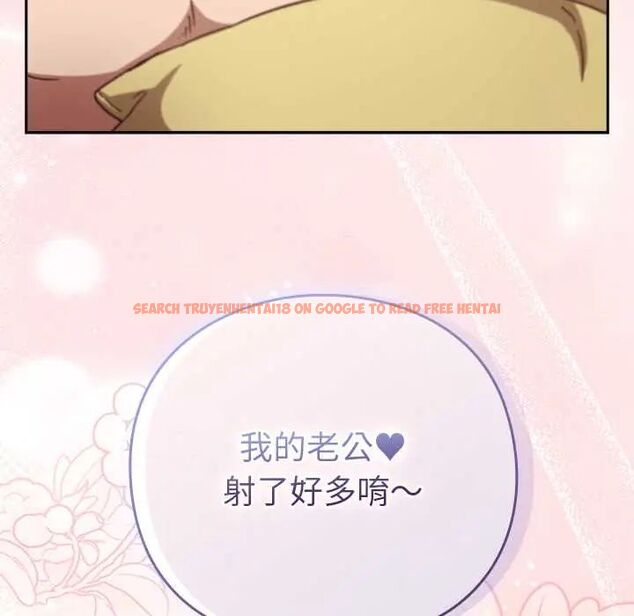 查看漫画摸魚生存指南/上班不要太認真 - 第54話 - www.tymanga.com中的4676235图片 查看漫画摸魚生存指南/上班不要太認真 - 第54話 - www.tymanga.com中的4676235图片