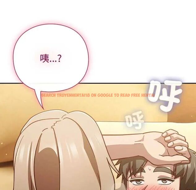 查看漫画摸魚生存指南/上班不要太認真 - 第54話 - www.tymanga.com中的4676240图片 查看漫画摸魚生存指南/上班不要太認真 - 第54話 - www.tymanga.com中的4676240图片