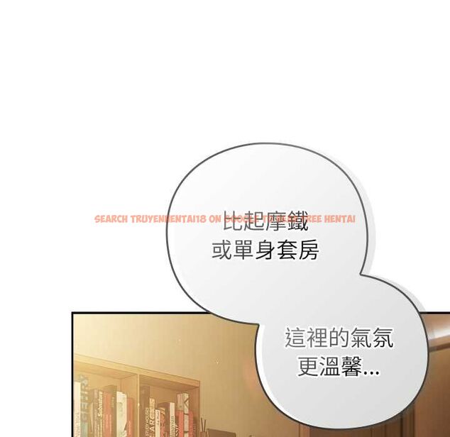 查看漫画摸魚生存指南/上班不要太認真 - 第54話 - www.tymanga.com中的4676247图片 查看漫画摸魚生存指南/上班不要太認真 - 第54話 - www.tymanga.com中的4676247图片