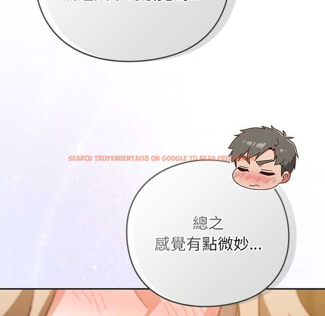 查看漫画摸魚生存指南/上班不要太認真 - 第54話 - www.tymanga.com中的4676249图片 查看漫画摸魚生存指南/上班不要太認真 - 第54話 - www.tymanga.com中的4676249图片