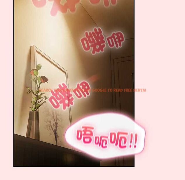 查看漫画摸魚生存指南/上班不要太認真 - 第54話 - www.tymanga.com中的4676261图片 查看漫画摸魚生存指南/上班不要太認真 - 第54話 - www.tymanga.com中的4676261图片