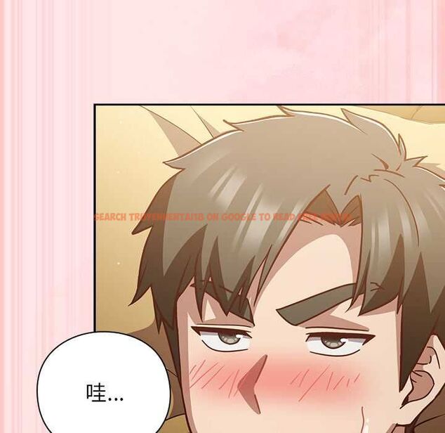 查看漫画摸魚生存指南/上班不要太認真 - 第54話 - www.tymanga.com中的4676266图片 查看漫画摸魚生存指南/上班不要太認真 - 第54話 - www.tymanga.com中的4676266图片