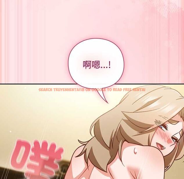 查看漫画摸魚生存指南/上班不要太認真 - 第54話 - www.tymanga.com中的4676268图片 查看漫画摸魚生存指南/上班不要太認真 - 第54話 - www.tymanga.com中的4676268图片