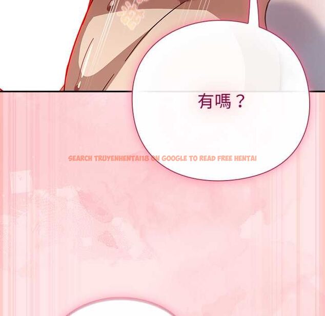 查看漫画摸魚生存指南/上班不要太認真 - 第54話 - www.tymanga.com中的4676270图片 查看漫画摸魚生存指南/上班不要太認真 - 第54話 - www.tymanga.com中的4676270图片