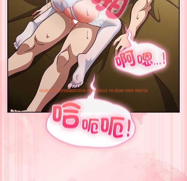 查看漫画摸魚生存指南/上班不要太認真 - 第54話 - www.tymanga.com中的4676272图片 查看漫画摸魚生存指南/上班不要太認真 - 第54話 - www.tymanga.com中的4676272图片