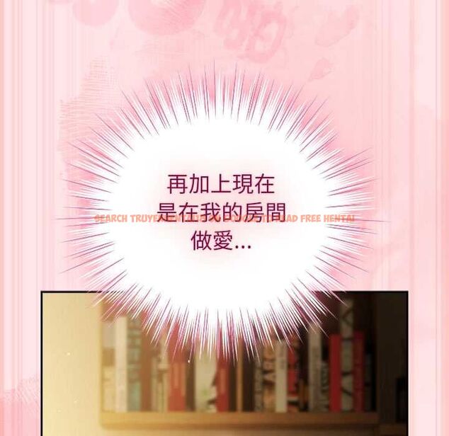 查看漫画摸魚生存指南/上班不要太認真 - 第54話 - www.tymanga.com中的4676277图片 查看漫画摸魚生存指南/上班不要太認真 - 第54話 - www.tymanga.com中的4676277图片