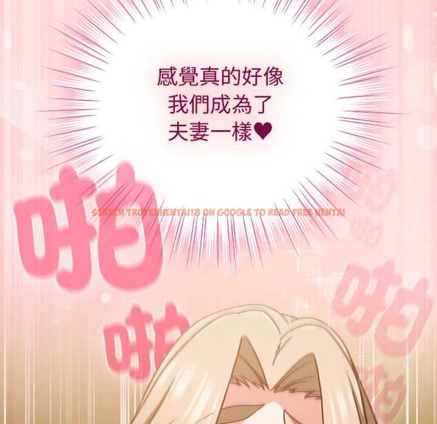 查看漫画摸魚生存指南/上班不要太認真 - 第54話 - www.tymanga.com中的4676280图片 查看漫画摸魚生存指南/上班不要太認真 - 第54話 - www.tymanga.com中的4676280图片