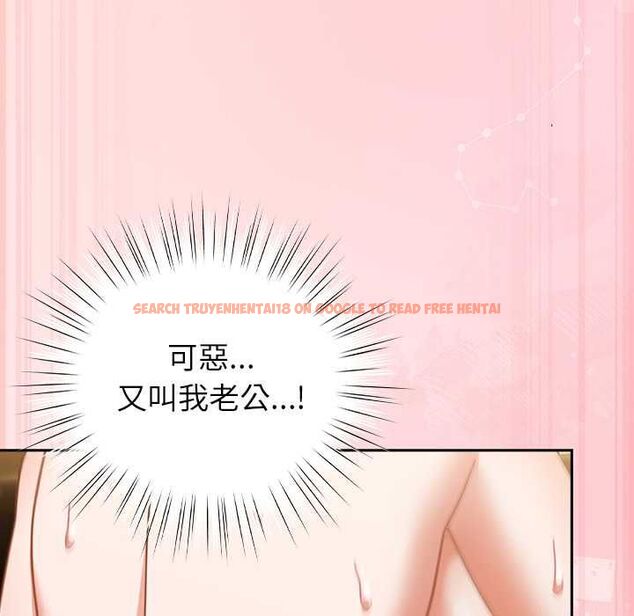 查看漫画摸魚生存指南/上班不要太認真 - 第54話 - www.tymanga.com中的4676283图片 查看漫画摸魚生存指南/上班不要太認真 - 第54話 - www.tymanga.com中的4676283图片