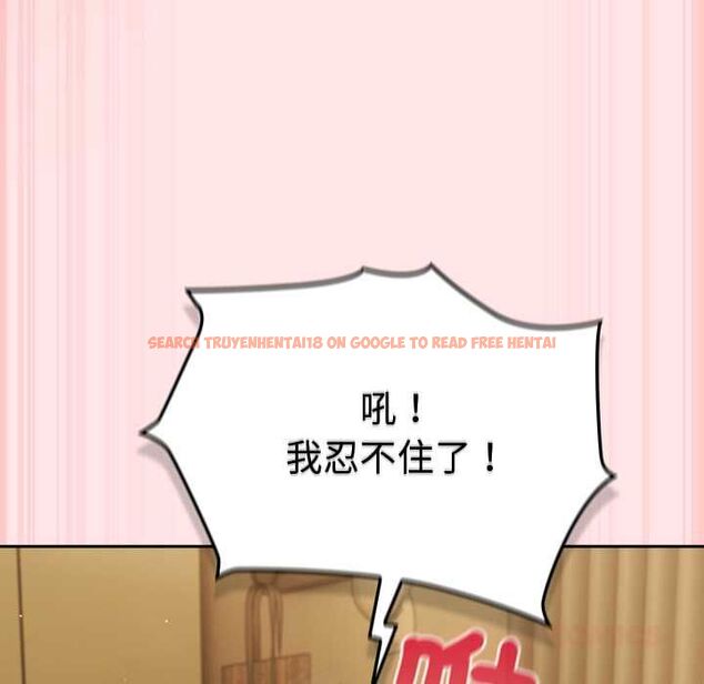 查看漫画摸魚生存指南/上班不要太認真 - 第54話 - www.tymanga.com中的4676287图片 查看漫画摸魚生存指南/上班不要太認真 - 第54話 - www.tymanga.com中的4676287图片