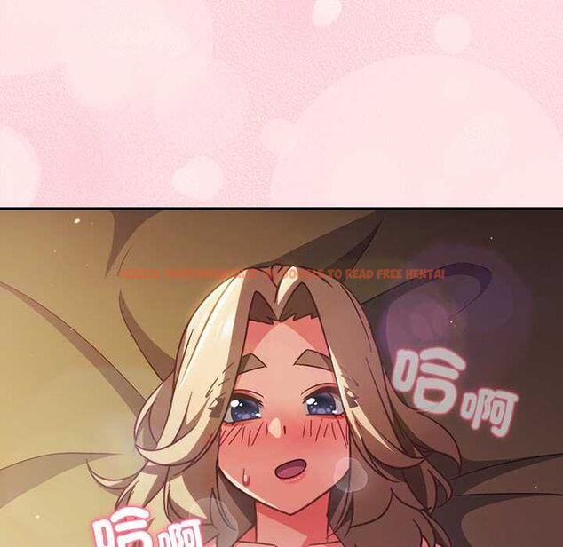 查看漫画摸魚生存指南/上班不要太認真 - 第54話 - www.tymanga.com中的4676290图片 查看漫画摸魚生存指南/上班不要太認真 - 第54話 - www.tymanga.com中的4676290图片