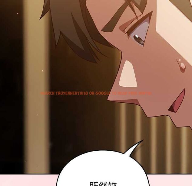 查看漫画摸魚生存指南/上班不要太認真 - 第54話 - www.tymanga.com中的4676295图片 查看漫画摸魚生存指南/上班不要太認真 - 第54話 - www.tymanga.com中的4676295图片