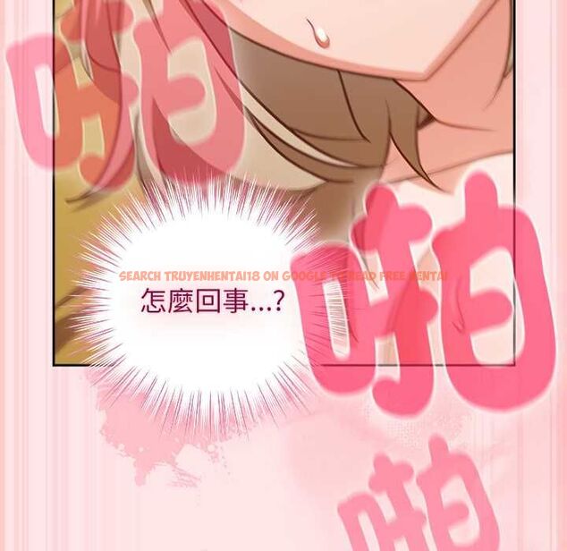 查看漫画摸魚生存指南/上班不要太認真 - 第54話 - www.tymanga.com中的4676310图片 查看漫画摸魚生存指南/上班不要太認真 - 第54話 - www.tymanga.com中的4676310图片