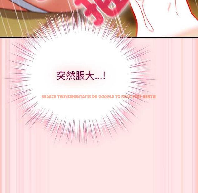 查看漫画摸魚生存指南/上班不要太認真 - 第54話 - www.tymanga.com中的4676313图片 查看漫画摸魚生存指南/上班不要太認真 - 第54話 - www.tymanga.com中的4676313图片