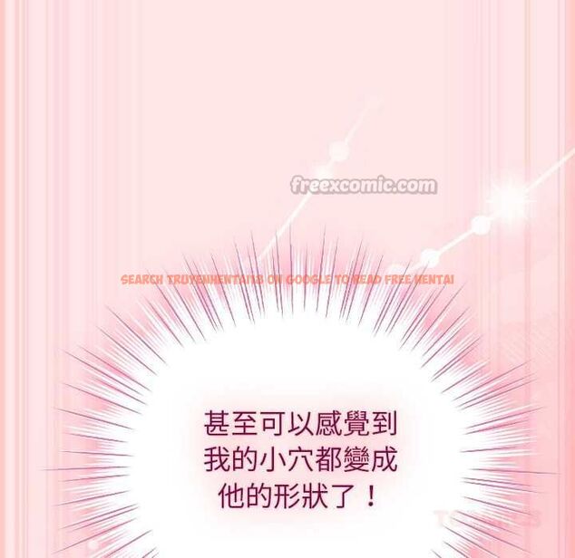 查看漫画摸魚生存指南/上班不要太認真 - 第54話 - www.tymanga.com中的4676314图片 查看漫画摸魚生存指南/上班不要太認真 - 第54話 - www.tymanga.com中的4676314图片