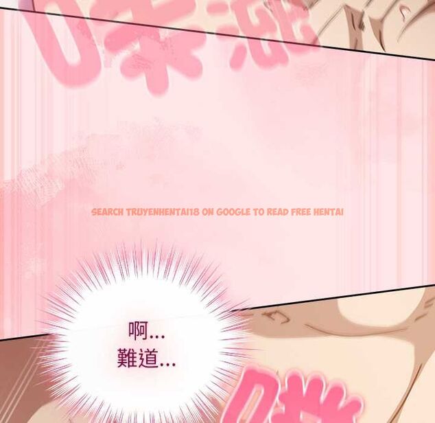 查看漫画摸魚生存指南/上班不要太認真 - 第54話 - www.tymanga.com中的4676317图片 查看漫画摸魚生存指南/上班不要太認真 - 第54話 - www.tymanga.com中的4676317图片