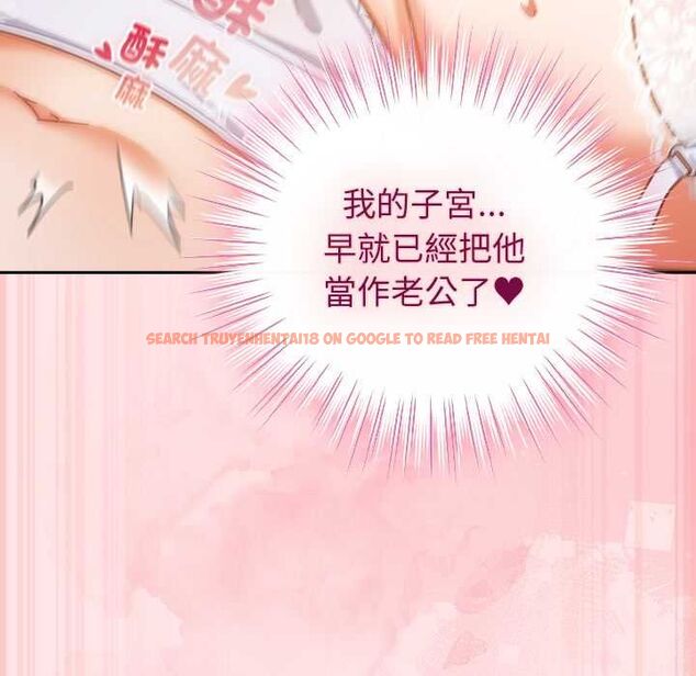 查看漫画摸魚生存指南/上班不要太認真 - 第54話 - www.tymanga.com中的4676319图片 查看漫画摸魚生存指南/上班不要太認真 - 第54話 - www.tymanga.com中的4676319图片