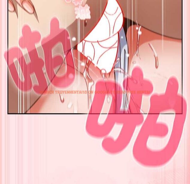 查看漫画摸魚生存指南/上班不要太認真 - 第54話 - www.tymanga.com中的4676328图片 查看漫画摸魚生存指南/上班不要太認真 - 第54話 - www.tymanga.com中的4676328图片
