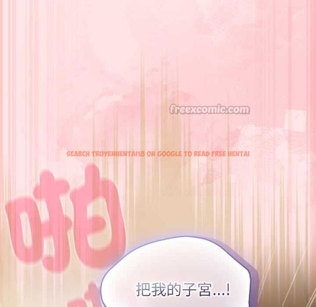 查看漫画摸魚生存指南/上班不要太認真 - 第54話 - www.tymanga.com中的4676329图片 查看漫画摸魚生存指南/上班不要太認真 - 第54話 - www.tymanga.com中的4676329图片