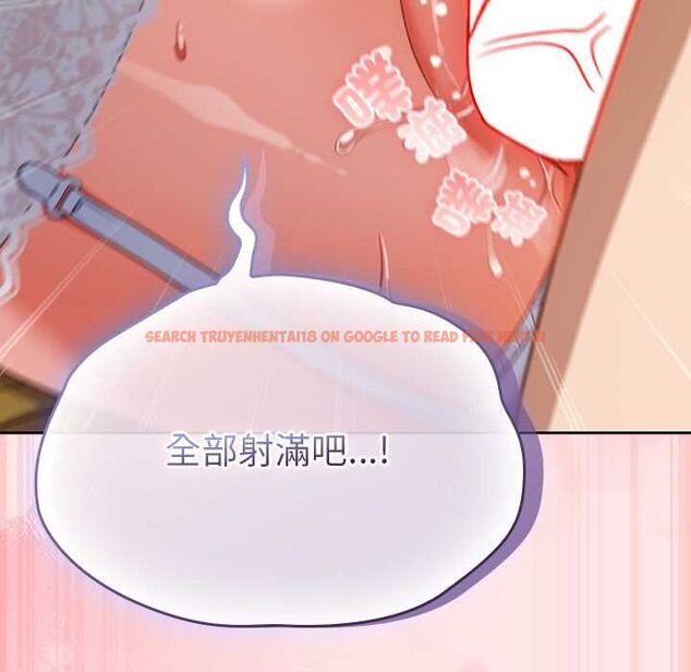 查看漫画摸魚生存指南/上班不要太認真 - 第54話 - www.tymanga.com中的4676331图片 查看漫画摸魚生存指南/上班不要太認真 - 第54話 - www.tymanga.com中的4676331图片