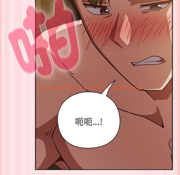 查看漫画摸魚生存指南/上班不要太認真 - 第54話 - www.tymanga.com中的4676333图片 查看漫画摸魚生存指南/上班不要太認真 - 第54話 - www.tymanga.com中的4676333图片