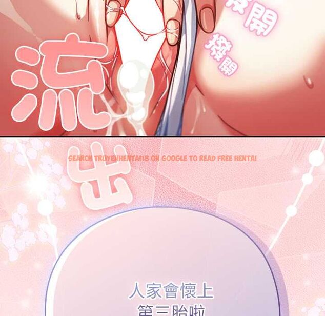 查看漫画摸魚生存指南/上班不要太認真 - 第54話 - www.tymanga.com中的4676349图片 查看漫画摸魚生存指南/上班不要太認真 - 第54話 - www.tymanga.com中的4676349图片