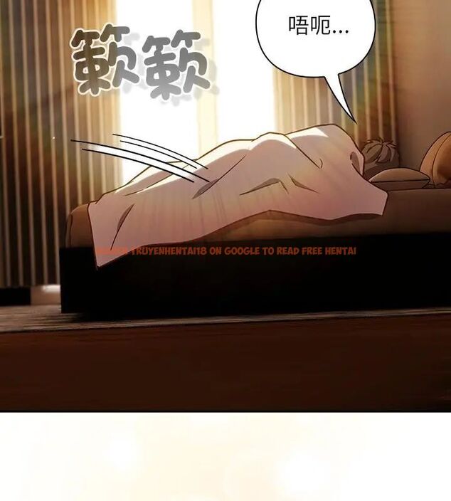 查看漫画摸魚生存指南/上班不要太認真 - 第55話 - tymanga.com中的4696131图片 查看漫画摸魚生存指南/上班不要太認真 - 第55話 - tymanga.com中的4696131图片