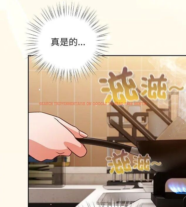 查看漫画摸魚生存指南/上班不要太認真 - 第55話 - tymanga.com中的4696139图片 查看漫画摸魚生存指南/上班不要太認真 - 第55話 - tymanga.com中的4696139图片