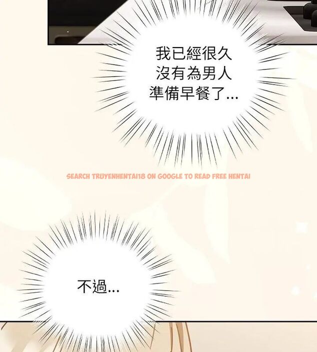 查看漫画摸魚生存指南/上班不要太認真 - 第55話 - tymanga.com中的4696140图片 查看漫画摸魚生存指南/上班不要太認真 - 第55話 - tymanga.com中的4696140图片