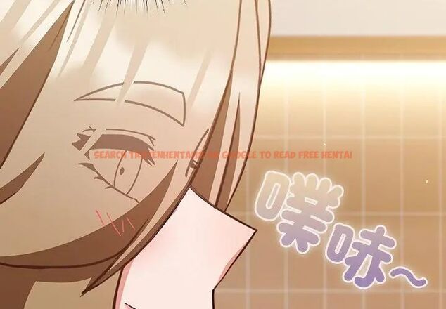 查看漫画摸魚生存指南/上班不要太認真 - 第55話 - tymanga.com中的4696141图片 查看漫画摸魚生存指南/上班不要太認真 - 第55話 - tymanga.com中的4696141图片