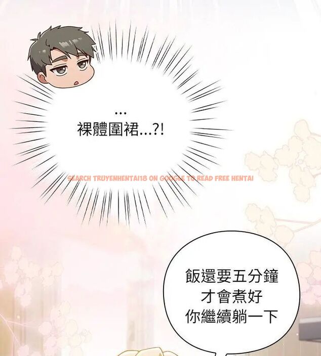 查看漫画摸魚生存指南/上班不要太認真 - 第55話 - tymanga.com中的4696149图片 查看漫画摸魚生存指南/上班不要太認真 - 第55話 - tymanga.com中的4696149图片