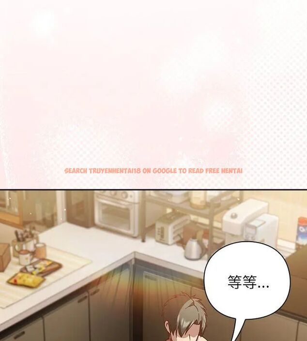 查看漫画摸魚生存指南/上班不要太認真 - 第55話 - tymanga.com中的4696163图片 查看漫画摸魚生存指南/上班不要太認真 - 第55話 - tymanga.com中的4696163图片