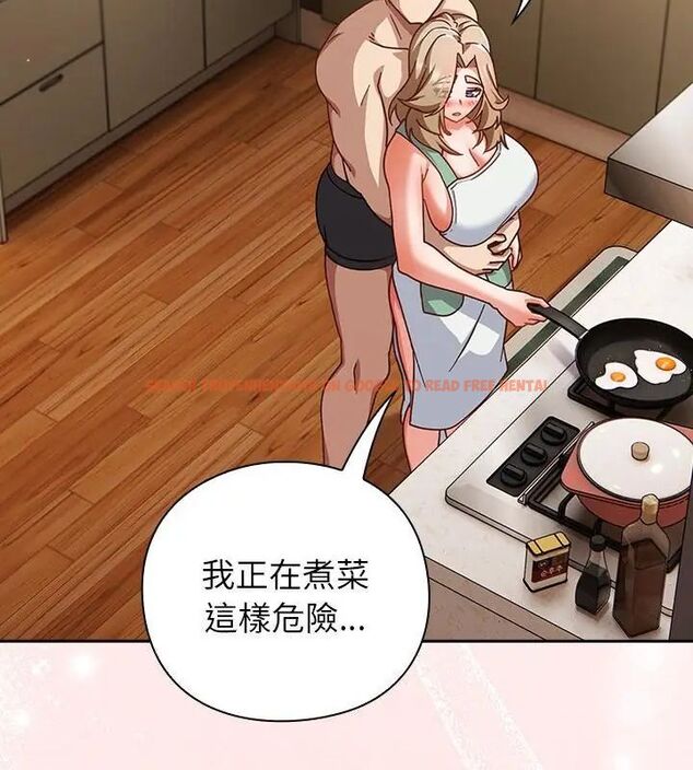 查看漫画摸魚生存指南/上班不要太認真 - 第55話 - tymanga.com中的4696164图片 查看漫画摸魚生存指南/上班不要太認真 - 第55話 - tymanga.com中的4696164图片
