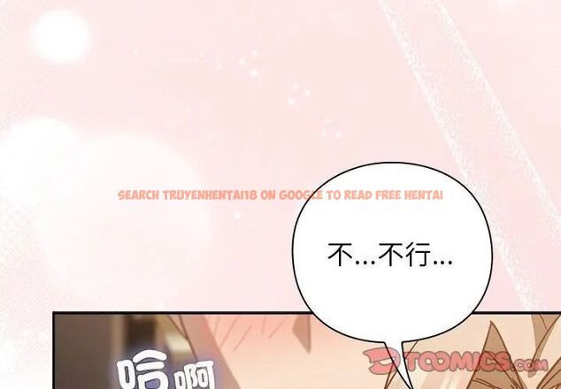 查看漫画摸魚生存指南/上班不要太認真 - 第55話 - tymanga.com中的4696165图片 查看漫画摸魚生存指南/上班不要太認真 - 第55話 - tymanga.com中的4696165图片