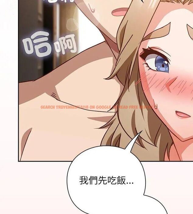 查看漫画摸魚生存指南/上班不要太認真 - 第55話 - tymanga.com中的4696166图片 查看漫画摸魚生存指南/上班不要太認真 - 第55話 - tymanga.com中的4696166图片