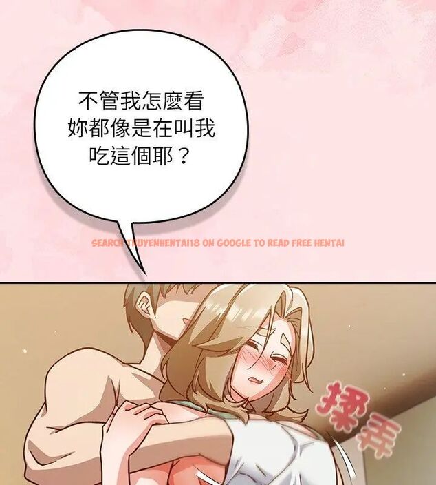 查看漫画摸魚生存指南/上班不要太認真 - 第55話 - tymanga.com中的4696169图片 查看漫画摸魚生存指南/上班不要太認真 - 第55話 - tymanga.com中的4696169图片