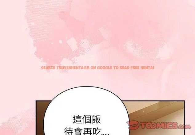 查看漫画摸魚生存指南/上班不要太認真 - 第55話 - tymanga.com中的4696174图片 查看漫画摸魚生存指南/上班不要太認真 - 第55話 - tymanga.com中的4696174图片