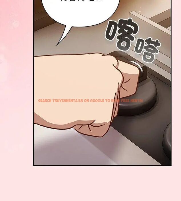 查看漫画摸魚生存指南/上班不要太認真 - 第55話 - tymanga.com中的4696175图片 查看漫画摸魚生存指南/上班不要太認真 - 第55話 - tymanga.com中的4696175图片